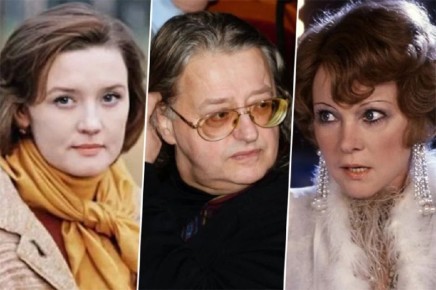 ��������, ��������, ��������