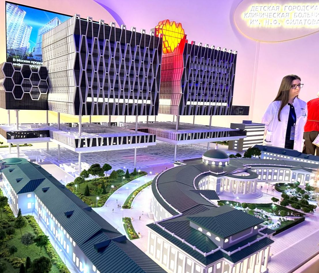 «Прошедший год стал еще одним уверенным шагом Москвы в построении медицины будущего «Прошедший год стал еще одним уверенным шагом Москвы в построении медицины будущего