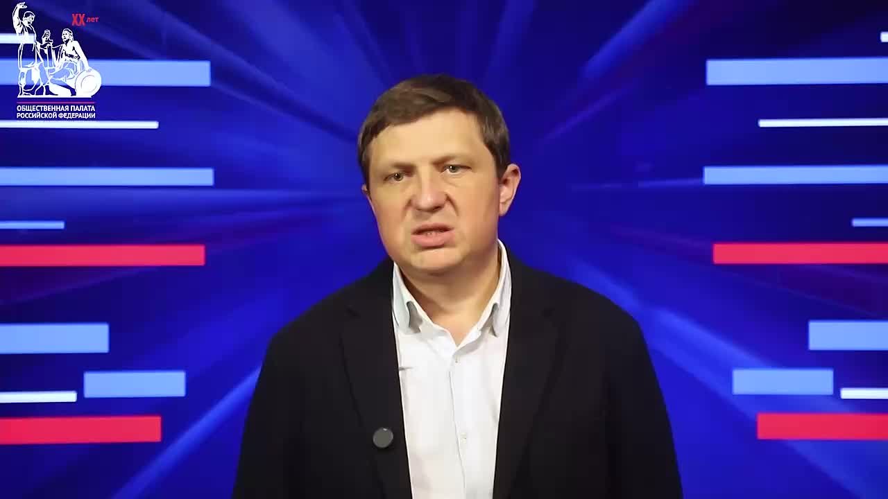 В ОП РФ состоялся показ фильма о помощи фронту и мирным жителям «Руками и ногами человеческими»