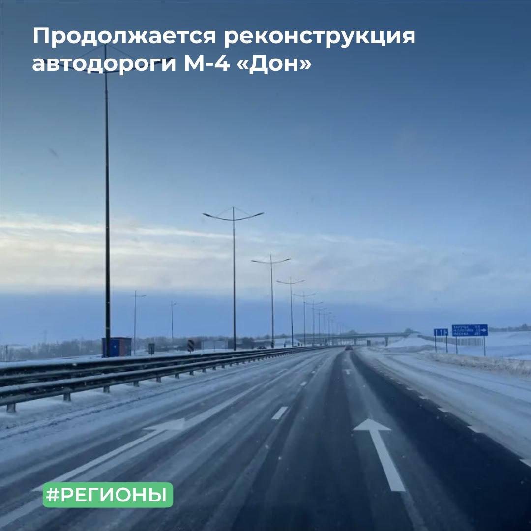 МТУ Росимущества в Краснодарском крае и Республике Адыгея передало в муниципальную собственность города-курорта Геленджика шесть земельных участков в Краснодарском крае