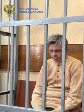 ����������� ����������� ����������� ��������� ������������� ���������� � ��������� 53-������� ������ �������