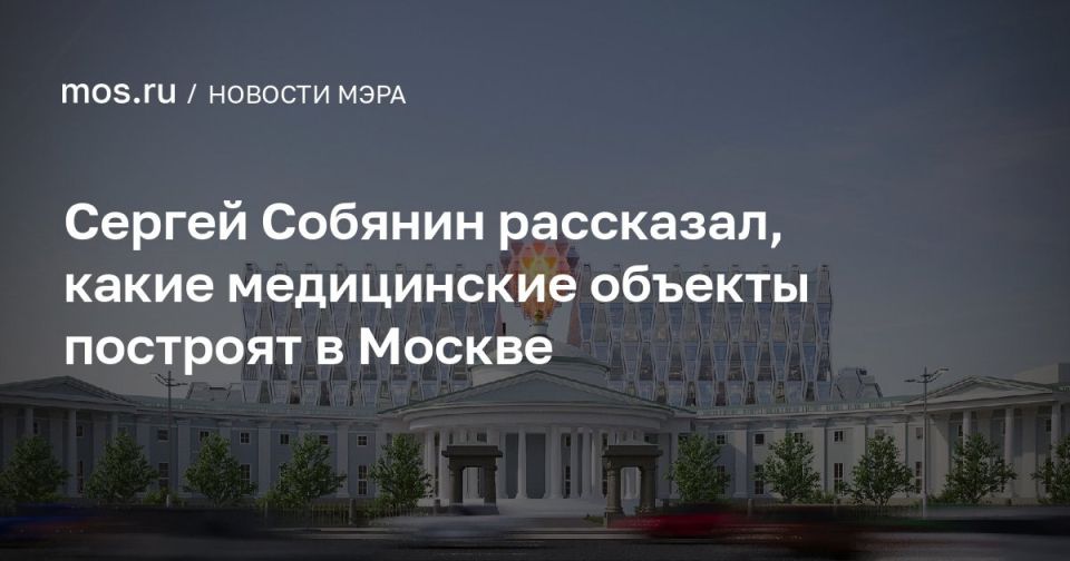 ������� ����������: �������� ��������������� ������� ����� �� �������� ����������� ������