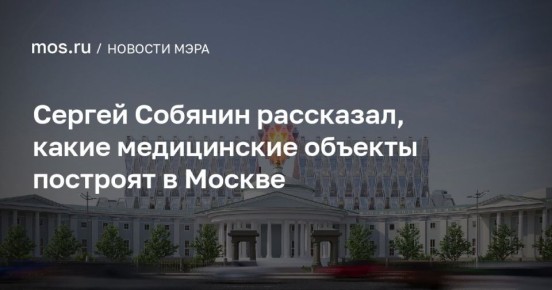 ������� ����������: �������� ��������������� ������� ����� �� �������� ����������� ������