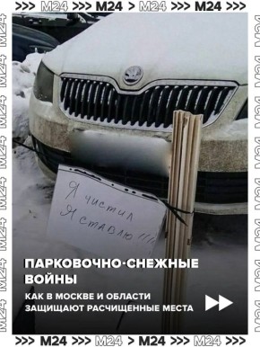 ������� � ������, ��������� ����� � ������ ������� � �������� ���������� ������� ���������� ���� ���� �������, ����� ��������� �� ����� ����������� ����������� �����