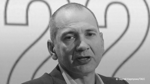 ���-�������� �������� ������� ����� ������ ������� � ����� ������� ���� � ����� ������, �������� ���� � ����������� �������