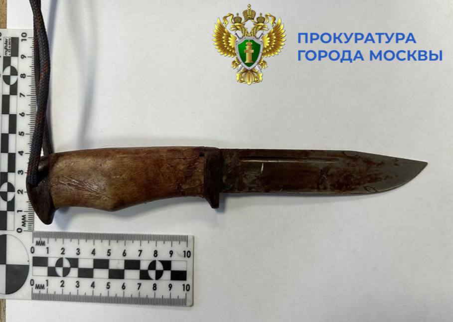 Савеловская межрайонная прокуратура утвердила обвинительное заключение в отношении 53-летнего жителя столицы Савеловская межрайонная прокуратура утвердила обвинительное заключение в отношении 53-летнего жителя столицы