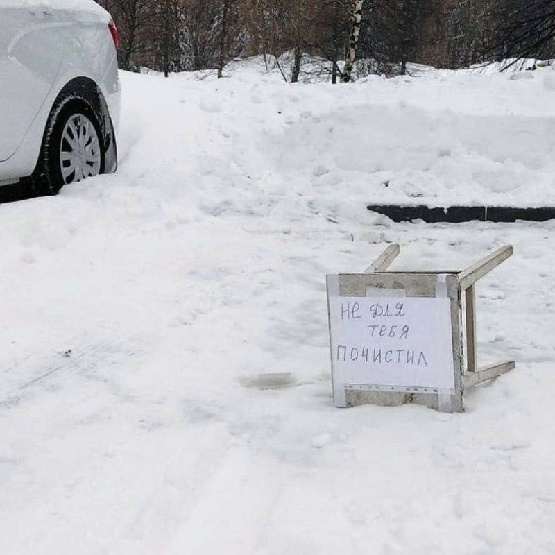 ��� ��� ���� ��������. �������� ���������� �������� ����������� ����� �� �������, ������� ���� ����� �� ��� �����