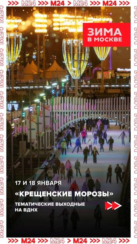 ���� ���������� �� ����������� �������: ������������ � ���������!