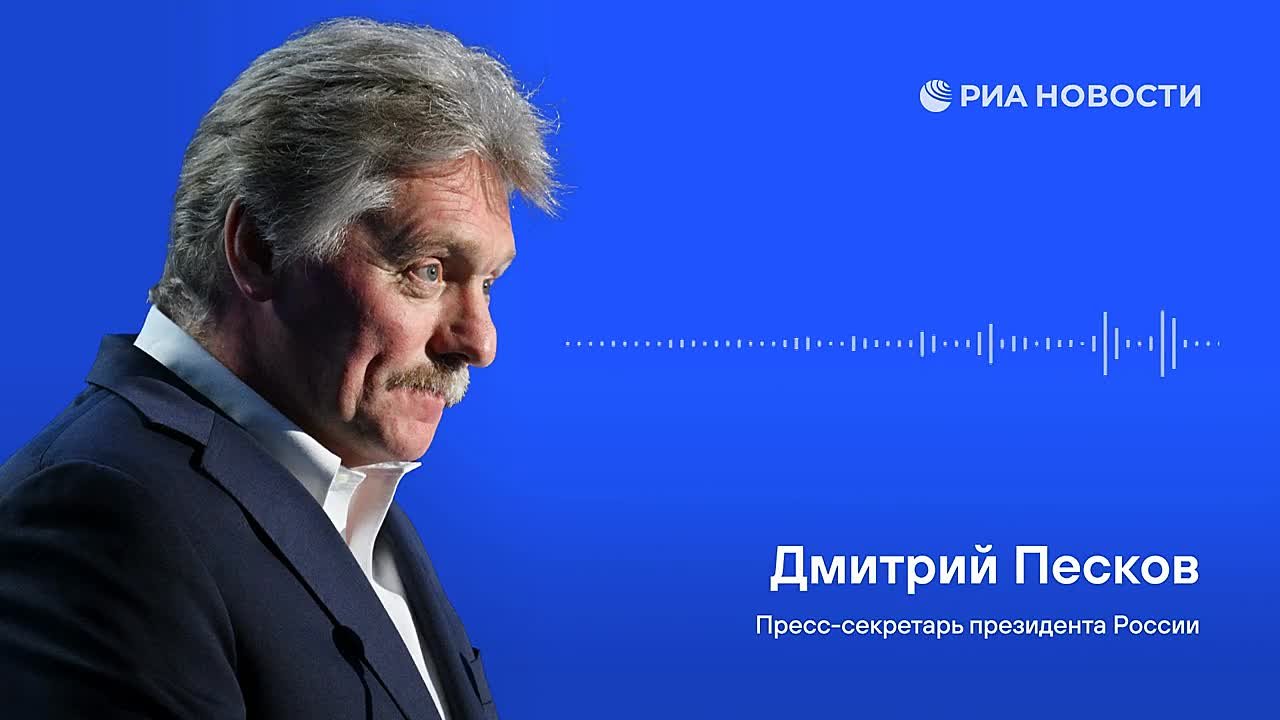 Артём Шейнин: В Кремле согласились с заявлением Трампа, что Зеленский тормозит процесс урегулирования на Украине