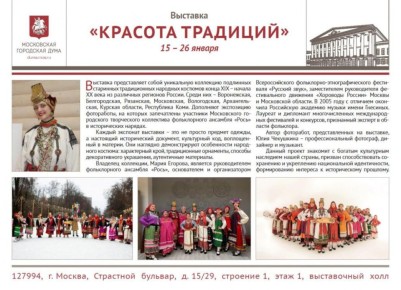 � ���������� ������������� ������ ��������� �������� �������� �������� ��������