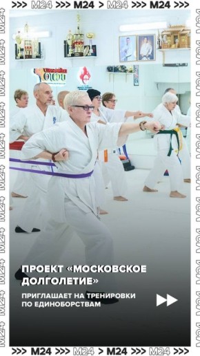 ��� �������� � ������� �����������: �������� �������� ��������� ����� ������� ������, �����, �����, ���������, ����-������ � ��������