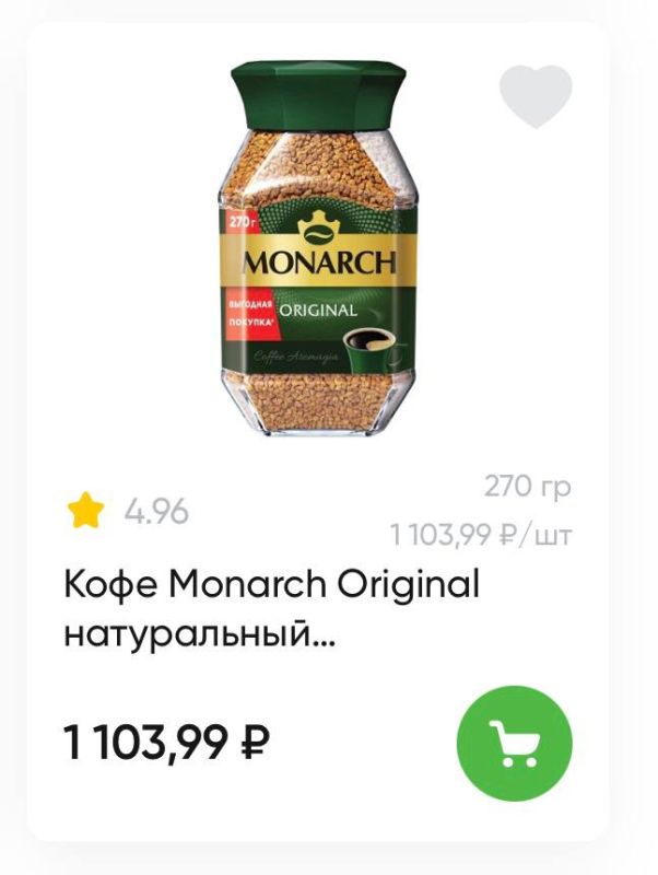 ���� �� ���� �������� � ������