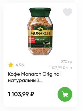 ���� �� ���� �������� � ������