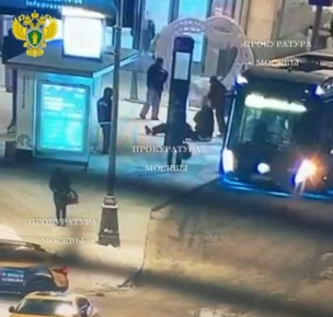 ��������� ���������� �� ��������������� ��������� ��������� � ������ ������