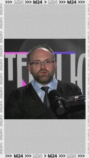 ������ ���� �� ������� �����, ������� � ���