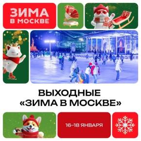 ��� �������� � ������� ����� � ������ ����� �����������! � 16 �� 18 ������ ��������� ���� ������� ���, ���������� ������-������, ���������� ��������� � ����������������� �����