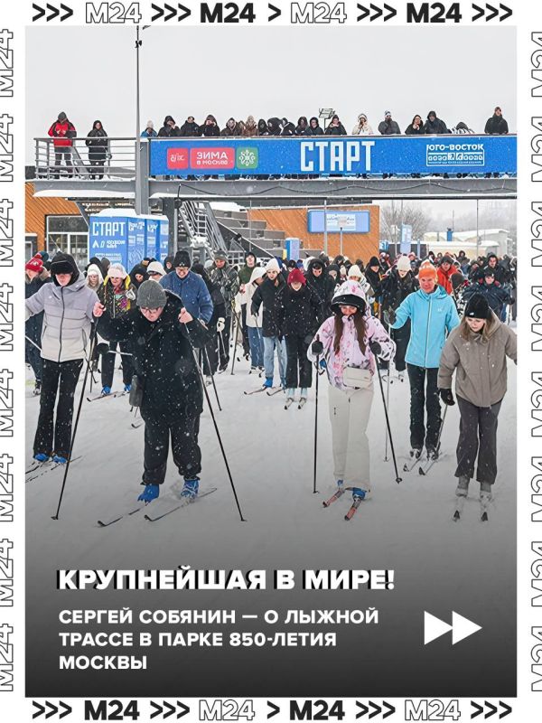 � ������� �������� ���� � ����� 850-����� ������ �������� ���������� � ���� ������ ������ � ������������� ����������