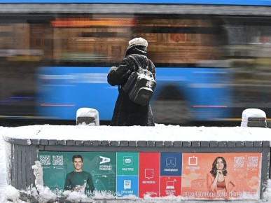 ����� ����������� ����� ���� ��� ��������� ����������� ���������� ��������