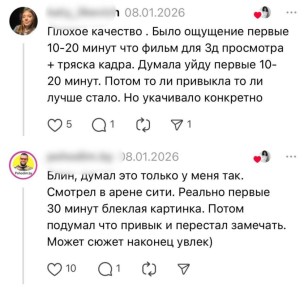 � ���������� ����������� ������ ���������� ������� 3�, �� �������� ���-��� �������