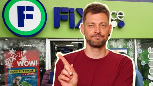 �������, ������� �� ����� ��������� � �����-������: �� ����� � �������