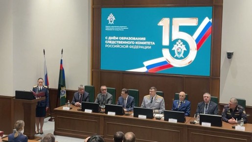 ��������, ����������� 15-����� ������������� ��������, ������ � � ��� ������