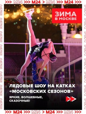 ���������� �����, �12 ������� � �����������: ���� ����� ���������� ���������� ���������� ����� �� ������ ������ ������������ ����������