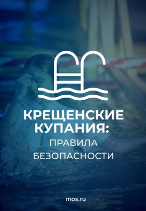 ��� ����� ���������� �������