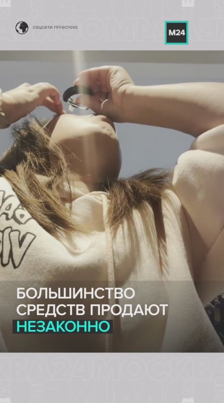 ������� ����� � ������������� ������� ����, � �������� ����