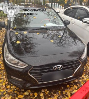 ��������� ����������, ������������� ��������� ���������� ������ ��������� ��������, ����������� �� ����������� ����������� � ����� �����������