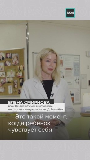 ���������� ������ �������� ����, ��� ���� ������ �������