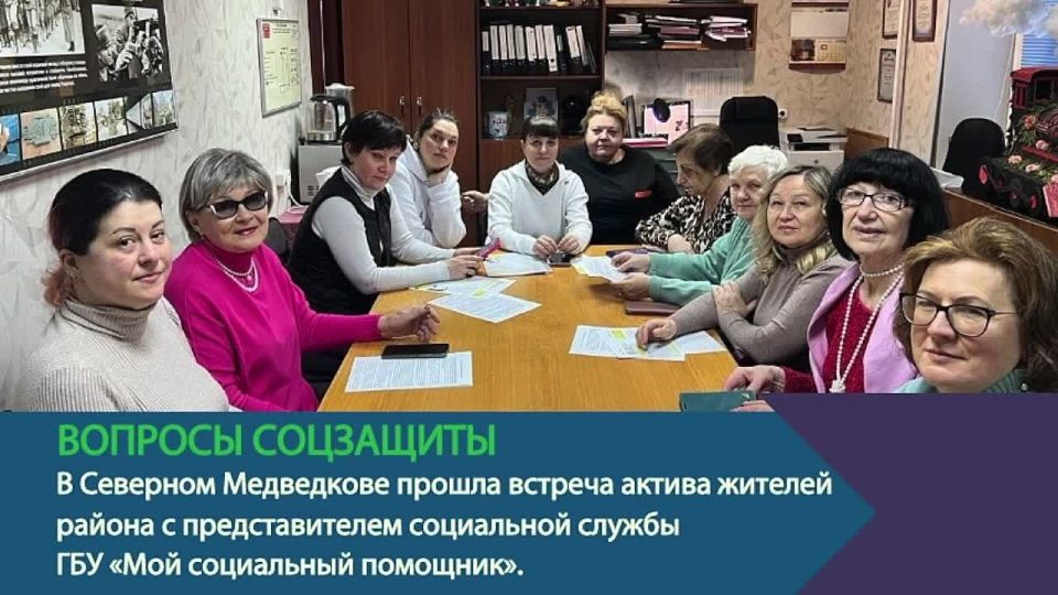 ������� ����������: #������������������. ������ �� ����� � �������� ����! ������ �����