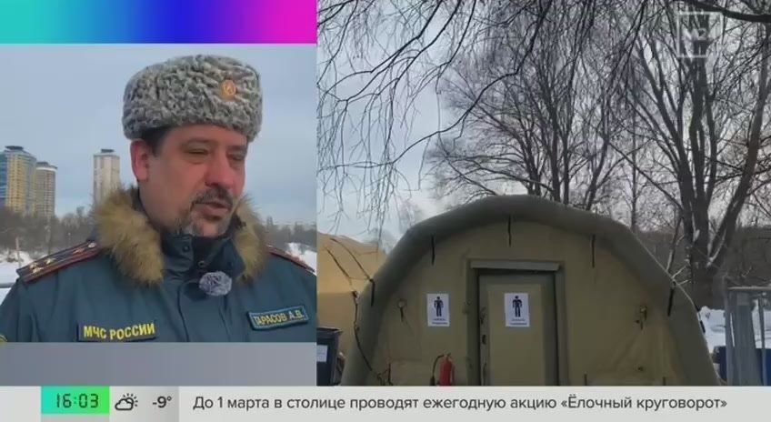 Жители района Строгино одними из первых в столице начали крещенские окунания