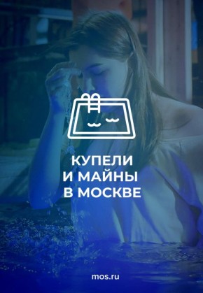 ��� ������� � 18:00 � ������ ��������� ����� � ������ � ����� 40 ����������� ��������