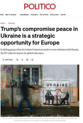 ��������� Politico �����, ��� ��� ���� ����������� ������������� ��������� � �������, �������� �� ��������� ��������������� ��������� ������ � ������