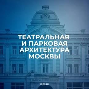 ���-����������, ����, �������� � ��������