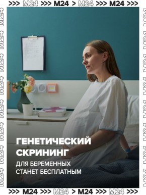 ������������ �������� ��� ���������� ������ ����������