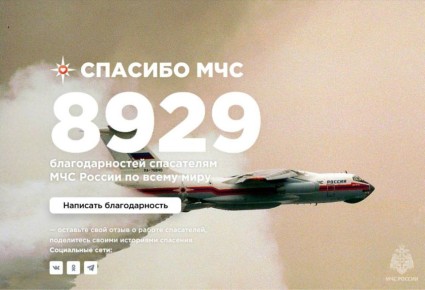 ���������� ��� ������ ��������� �� ������ ����� ������������!