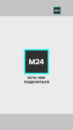 ����������� ��������� ����� � ��������