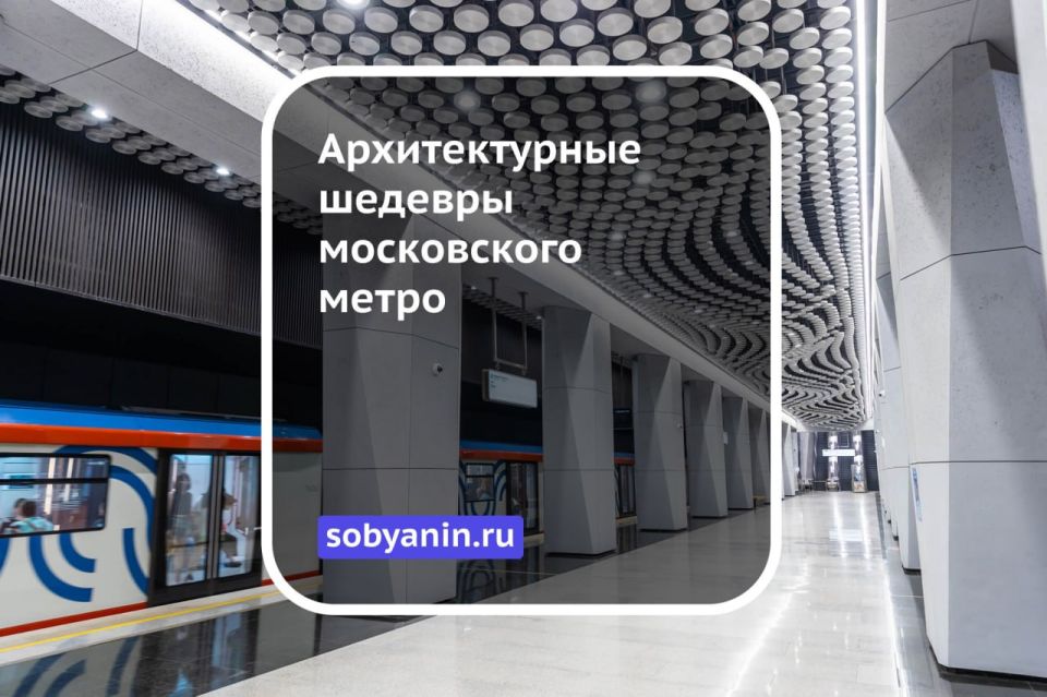 ������������� ������� ����������� �����: