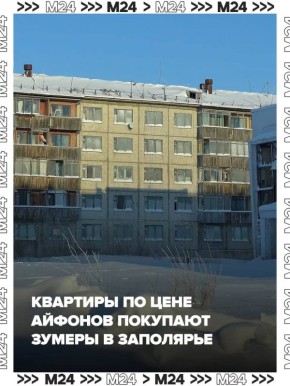 ������� � �������� ������ �� � ������