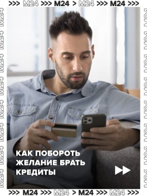 ������� ����� ������� � �������� ������ � ��������� ����� �����������, ��������� � ����������