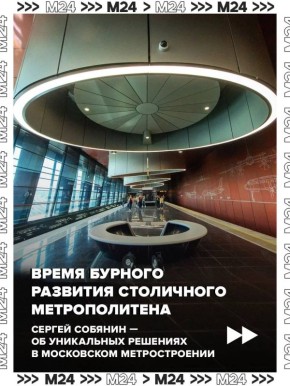 ����� �� ������ �������� ������������ � ��� ����� ������� ����������� ����������� � �����������