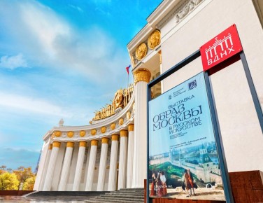 �������� ����� ��� ������ �� �������� �������� ������ ������ � ������� ��������� �� ��������� ���������������� �������� ������