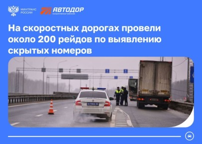 �� ���������� ������� ������� ����� 200 ������ �� ��������� ������� �������