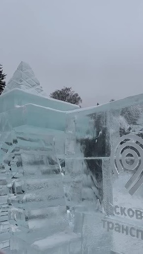 ��������, ����� ����������� ������ �� �������� ������ �������!