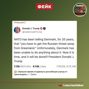 ����: ������ � ��� ������ ��� ����������