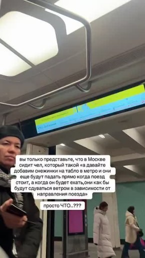 ��������, ���� ����� �������� � ���������� �����?