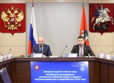 ��������� �������� ����� ����������� �����������, ������������ �� ��������� �������������� ���