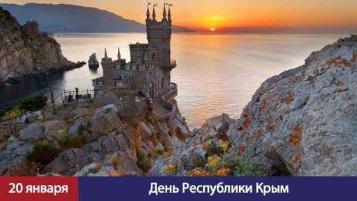 ������� ����������: 20 ������ � ���� ���������� ����! �� ��������� ���� ���� ������� ���������