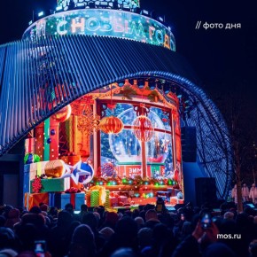 ������� ����������� ��������������� ��� �� ��������� �������